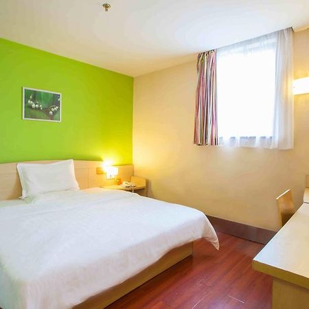 7Days Inn Guiyang West Yan'An Road 외부 사진