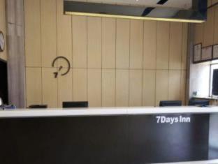 7Days Inn Guiyang West Yan'An Road 객실 사진
